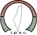 IPSC logo